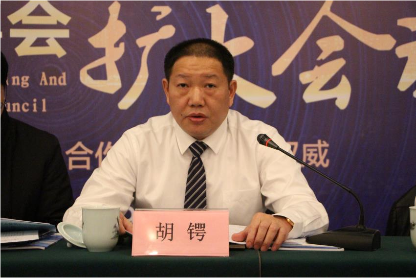 湖南中新工程項(xiàng)目管理有限公司,湖南中新工程,中新工程,招標(biāo)代理服務(wù),造價咨詢服務(wù)