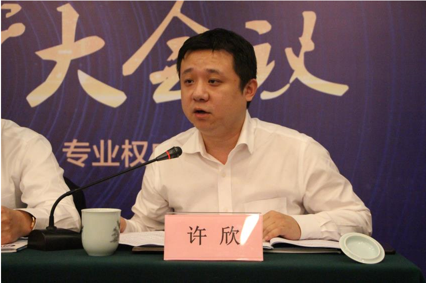 湖南中新工程項(xiàng)目管理有限公司,湖南中新工程,中新工程,招標(biāo)代理服務(wù),造價咨詢服務(wù)