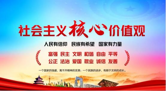 長(zhǎng)沙工程建設(shè)項(xiàng)目管理有限責(zé)任公司,湖南中新工程,長(zhǎng)建監(jiān)理,工程監(jiān)理服務(wù),招標(biāo)代理服務(wù),造價(jià)咨詢(xún)服務(wù) 長(zhǎng)沙工程建設(shè)項(xiàng)目管理有限責(zé)任公司,湖南中新工程,長(zhǎng)建監(jiān)理,工程監(jiān)理服務(wù),招標(biāo)代理服務(wù),造價(jià)咨詢(xún)服務(wù)