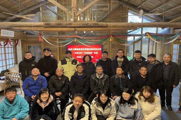 長沙工程建設(shè)項目管理有限責(zé)任公司,湖南中新工程,長建監(jiān)理,工程監(jiān)理服務(wù),招標代理服務(wù),造價咨詢服務(wù) 長沙工程建設(shè)項目管理有限責(zé)任公司,湖南中新工程,長建監(jiān)理,工程監(jiān)理服務(wù),招標代理服務(wù),造價咨詢服務(wù)