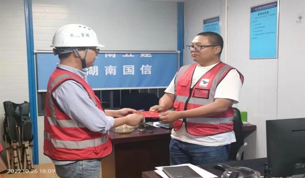 長沙工程建設(shè)項目管理有限責任公司,湖南中新工程,長建監(jiān)理,工程監(jiān)理服務,招標代理服務,造價咨詢服務 長沙工程建設(shè)項目管理有限責任公司,湖南中新工程,長建監(jiān)理,工程監(jiān)理服務,招標代理服務,造價咨詢服務