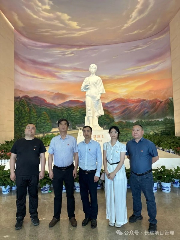 長沙工程建設(shè)項目管理有限責(zé)任公司,湖南中新工程,長建監(jiān)理,工程監(jiān)理服務(wù),招標(biāo)代理服務(wù),造價咨詢服務(wù)