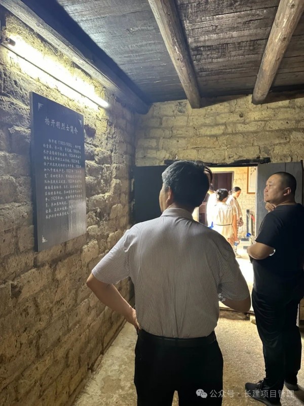 長沙工程建設(shè)項目管理有限責(zé)任公司,湖南中新工程,長建監(jiān)理,工程監(jiān)理服務(wù),招標(biāo)代理服務(wù),造價咨詢服務(wù)